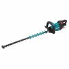 Makita (牧田) DUH751Z 籬笆剪750mm