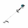Makita (牧田) EM2654LH 汽油割草機25.4毫升