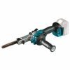 Makita (牧田) DBS180Z 砂光機