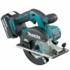 Makita (牧田) DCS551Z 金屬切割機