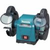 Makita (牧田) GB801 台式砂輪機205mm