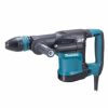 Makita (牧田) HM0871C 電鎬／炮仔 (110V)