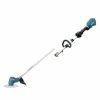 Makita (牧田) MUR186LDZ 割草機230mm