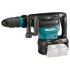 Makita (牧田) HM002GZ03 電鎬／炮仔