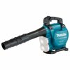 Makita (牧田) DUB363ZV 吹/吸葉機