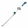 Makita (牧田) DUN600LZ 高枝籬笆剪600mm