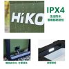 HIKOKI (高壹) 18V 冷熱寶 UL18DB