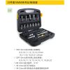 STANLEY 膠盒套裝卜頭 公制 3/8" 31件 91-937-22
