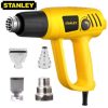STANLEY 熱風槍 2000W STEL670