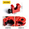 STANLEY 迷你銅喉拮打 1/8"-5/8" 93-033-22