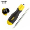 STANLEY 膠柄雙頭螺絲批 (+,-) 65-201-23