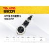 Tajima JUST迷你型自動墨斗 1008-0205