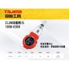 Tajima CLJM自動粉斗 1008-0300