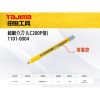 Tajima 超細介刀(推掣) 6mm 1101-0004