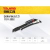 Tajima DORAFIN大介刀 18mm刀片 1101-2002