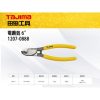 Tajima 電纜剪 6" 1207-0888