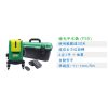 RESFLION 綠光平水儀 (4企1平+地墨+眼鏡) FS5