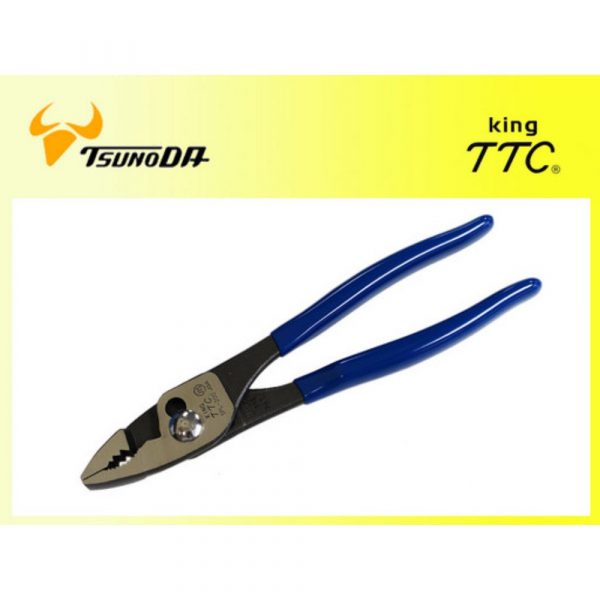 TTC 包膠鯉魚鉗 (碳鋼, 藍色膠柄) 8" S-PL-200XG