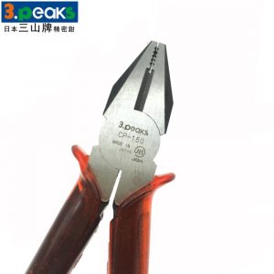 三山牌 平咀鉗 7" CP-175P