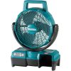 Makita (牧田) 風扇 CF001GZ(淨機)