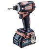 Makita (牧田) 衝擊起子機 (鋰40V) TD001GD208 (赤銅)