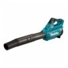 Makita (牧田) 吹風機 (鋰40V) UB001GZ(淨機)