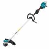 Makita (牧田) 割草機350毫米 (鋰40V) UR003GZ02(淨機)
